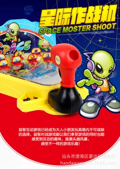 

Single player versus desktop pinball console with lights music parent-child interactive children puzzle board games