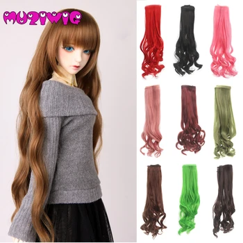 

25cm black gold brown Curly hair for dolls 1/3 1/4 BJD doll wigs Accessories doll accessories high temperature