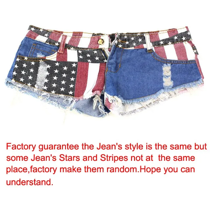 SEXY JEANS SHORTS (13)