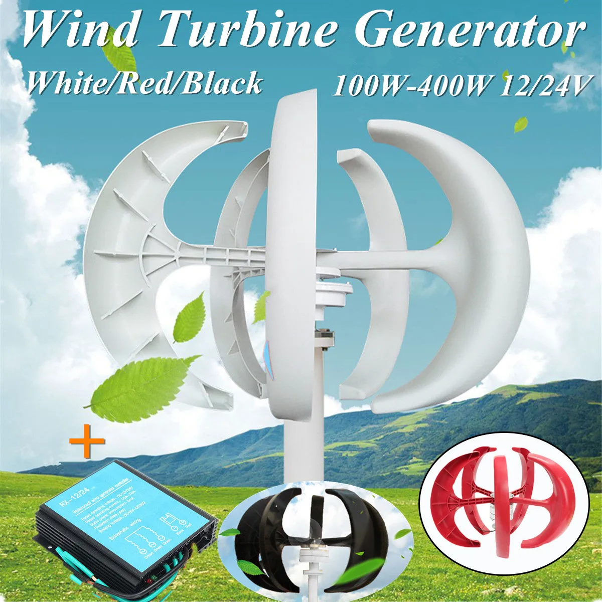 

100W 200W 300W 400W Max 600W Wind Generator Lantern 12V 24V 5 Blades Permanent Magnet Generator Turbine + 600W Wind Controller