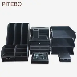 PITEBO черный 8 шт./компл. Дерево Кожа офис бизнес стол файл стойка для шкафа канцелярские организатор многофункциональный контейнер файл