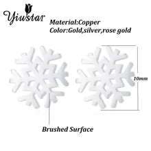 Yiustar женские серьги-гвоздики, модные изысканные серьги-гвоздики в виде снежинок