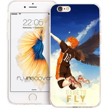 coque iphone 5 volleyball coque iphone 5 volleyball