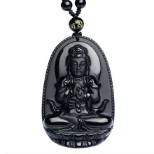 Натуральный черный Обсидиан Резной Будда Лаки амулет кулон ожерелье для женщин мужчин Подвески модные украшения 48*32 мм