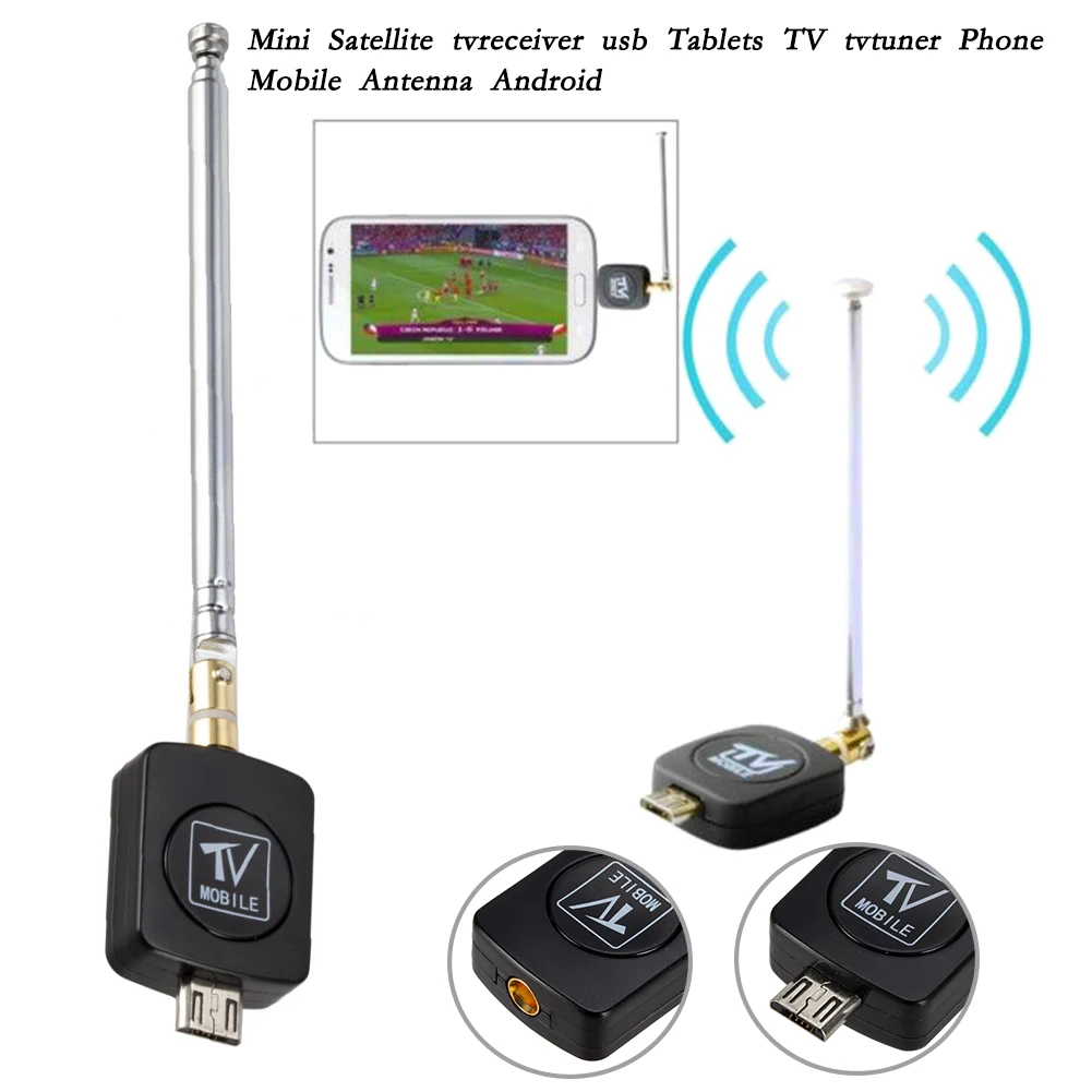 Мини микро USB DVB-T цифровой мобильный HD/SD ТВ тюнер приемник для Android 4,1 или выше телефонов приема UHF/VHF антенны