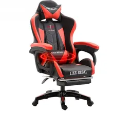 Мебель офисный босс вращающийся Лифт Исполнительный Вертлюг игровой стул