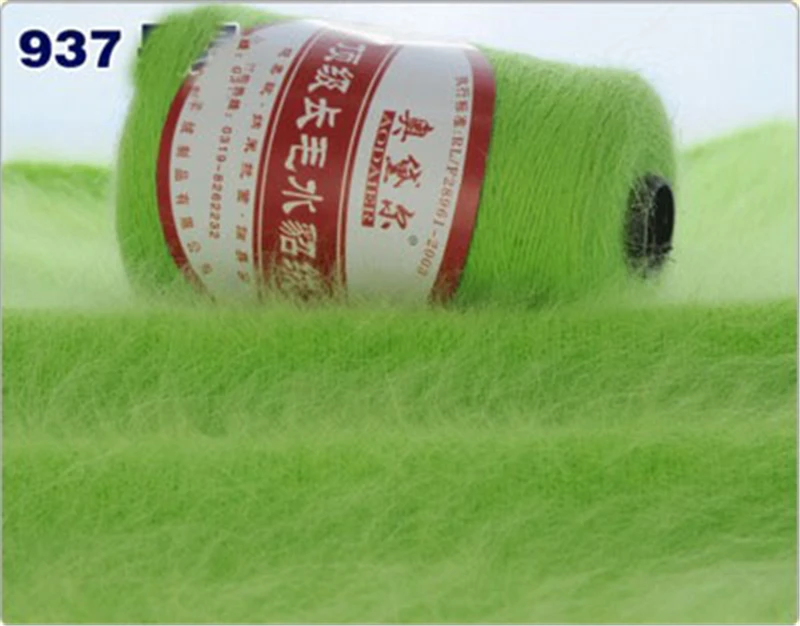 140g/ball Knitting yarn Long wool Mink cashmere line Machine weaving hand-woven medium thickness Mink cashmere wool yarn QW054 - Цвет: 937