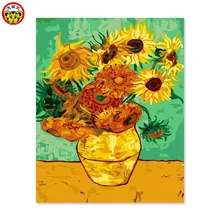 Картина по номерам художественная краска по номерам Ван Гог подарок Gaug Подсолнух знаменитая картина украшение живопись теплая Классическая память