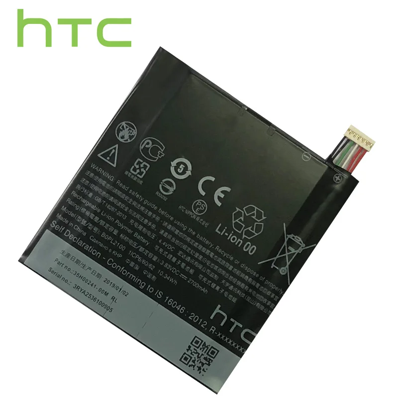 HTC Original BOPL2100 литий-ионный полимерный аккумулятор высокой емкости для Butterfly 3 HTV31