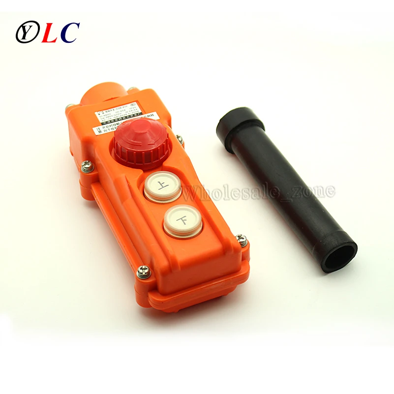 Rainproof Pushbutton Up down Switch w/ Emergency Stop COB 61HSwitches