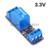 3.3V 1 Channel 3V Relay Module Optocoupler Isolation Low Level Trigger Relay Module ► Photo 1/5