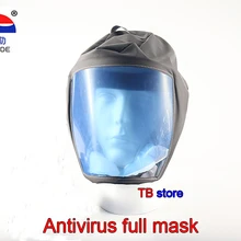 Обеспечить 0605B анфас маска может подсоединиться дыхательная трубка Респиратор маска аэрозольная краска для здоровья предотвращение, анти-вирус маска от пыли