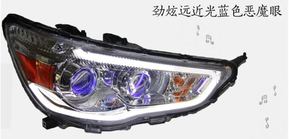 HID 2009 ~ 2015 автомобильный Стайлинг фары ASX усилия Expo Eclipse verada pajero Triton передняя фара|car