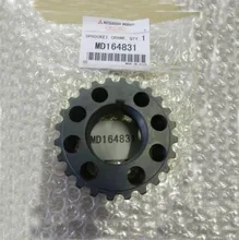 Mitsubishi L200 Трансмиссии передач MD164831