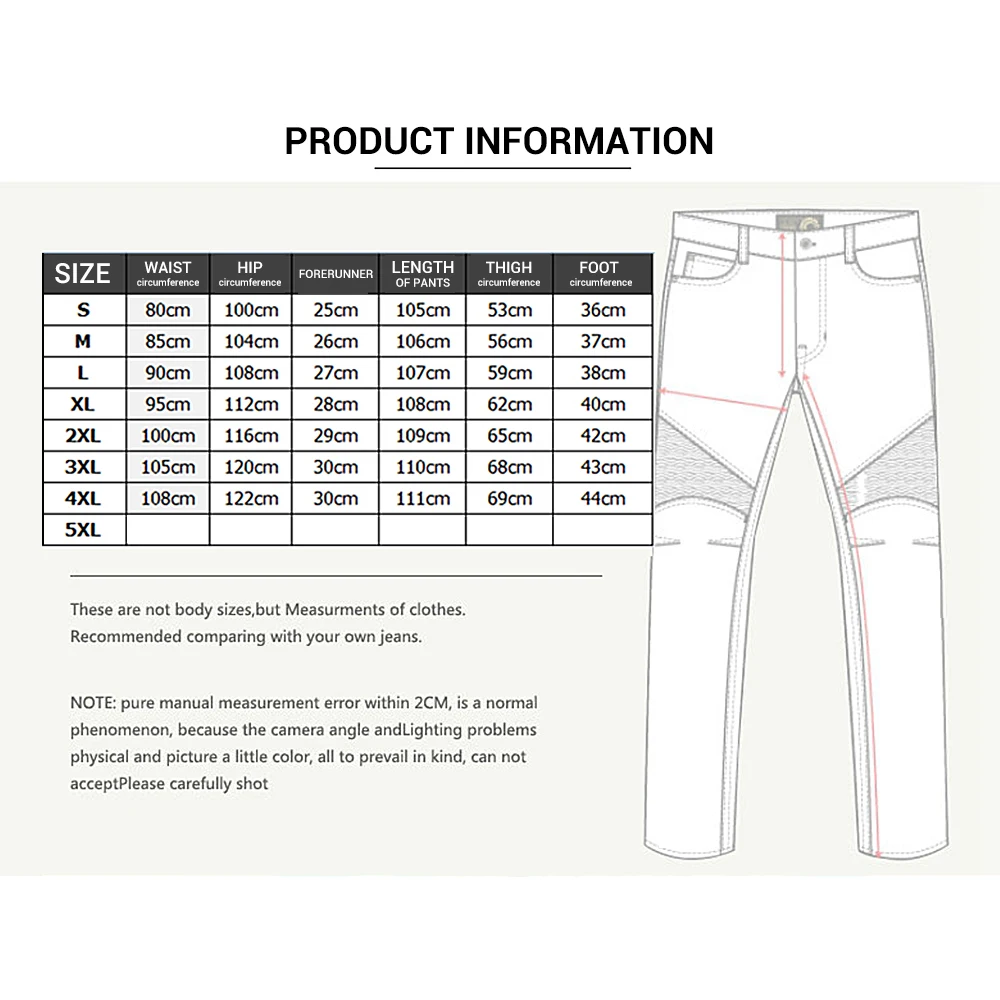 Мотоциклетные штаны джинсы унисекс мото Защитное снаряжение для езды на мотоцикле брюки для мотокросса штаны для мотокросса