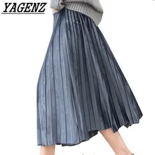 Женская плиссированная юбка, весна/лето, элегантная, темпераментная, тянущаяся Талия, свободная, для девушек, большая, свободная юбка, плюс размер, 6XL