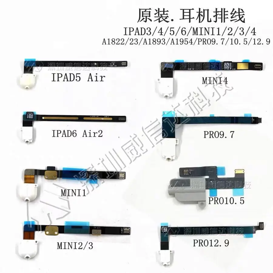 QQ20190505142849
