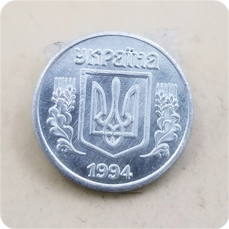 1994 Украина 1 копейка и 5 копейок алюминиевая копия монет памятные монеты-копия монет