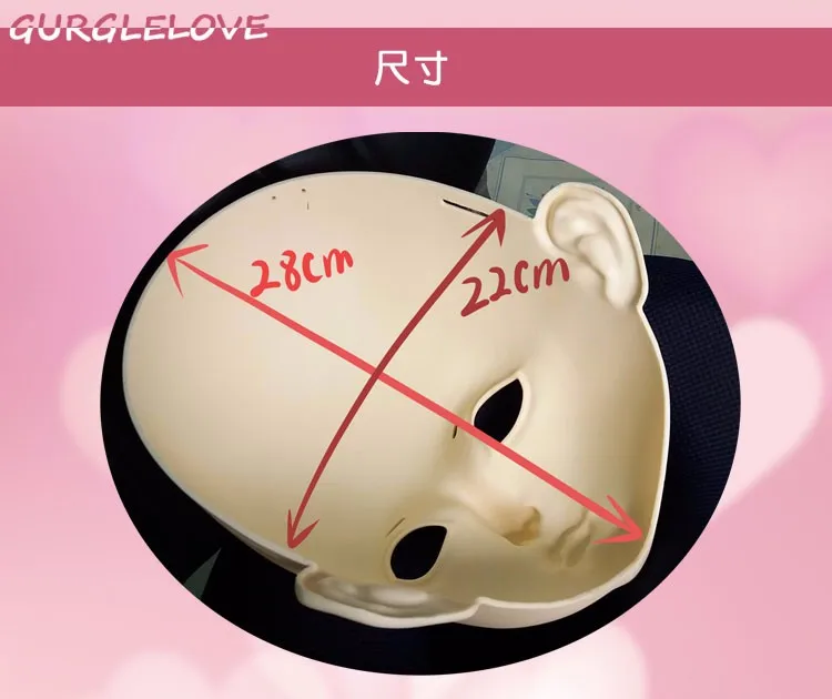 (Gl007) женская сладкая девочка смолы половина головы кигуруми БЖД маска Косплэй японского аниме роль Лолиты реалистичные Реальная маска