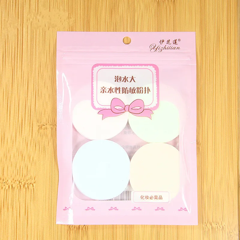 

4Pcs/Bag Women Face Makeup Sponge microfiber sponge powder puff Dry/Wet Dual Use puff