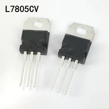 

10pcs L7805CV TO220 L7805 TO-220 LM7805 L7805 Voltage Regulator