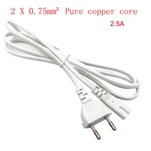 1,5 м 2X 0.75mm2 С ЖИЛАМИ из чистой меди C7 для ЕС Европейский 2-контактный разъем AC Мощность кабельный свинцовый сердечник Поддержка высокий ток 2.5A