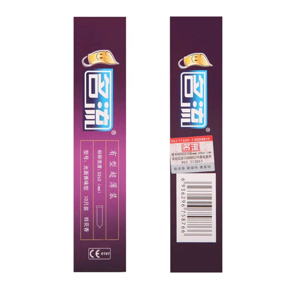 ZE895105-D-9-1