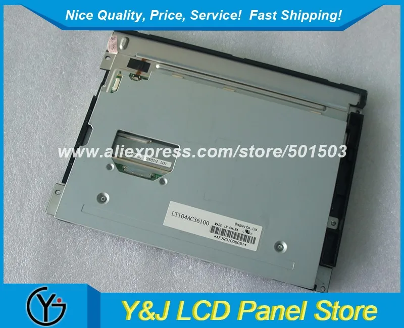 LT104AC36100 панель ЖК экрана 1024(RGB)× 768 10 4 дюйма 90 дней гарантии|ЖК-модули| |
