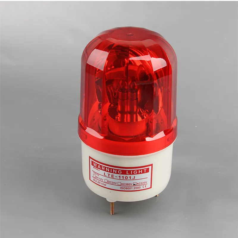 2202412VSoundLightAlarmWarningLightSignallampBuzzerRotating