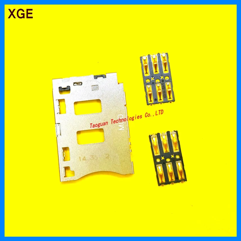 

1pair=3pcs XGE New Sim Card socket holder reader slot connector tray Replacement for Xiaomi Mi 3 Mi3 high quality