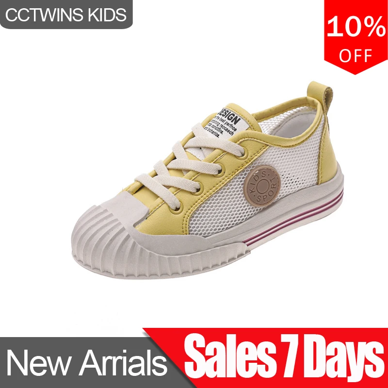 

CCTWINS Kids Shoes 2019 Autumn Girls Clearance Black Sport Sneakers Boys Running Shoes Children Fashion Casual Trainer FC2567