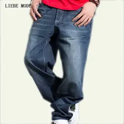 Мужской Свободные Хип-хоп мешковатые джинсы для Для мужчин прямой свободный крой скейтборд брюки джинсы в стиле хип-хоп Для мужчин s цвет