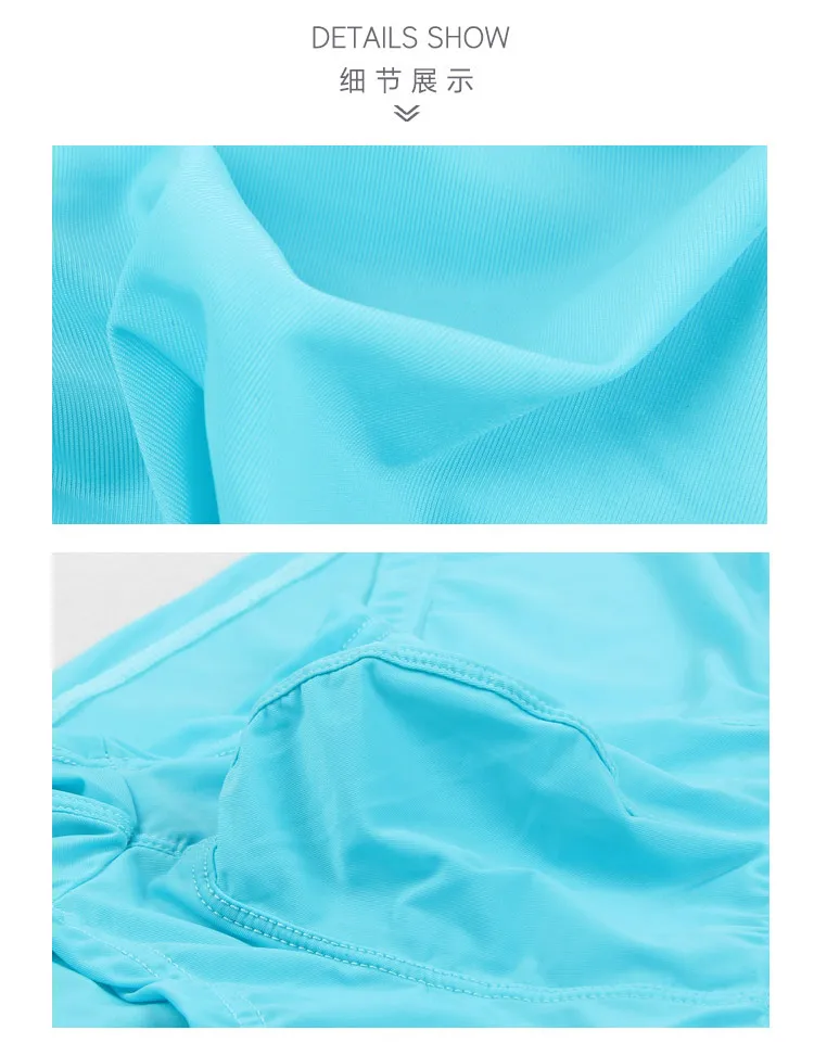 Pinky Senson Sexy Super Thin Mens Underwear Ice Silk Boxers Shorts Transparent Trunks Men Cueca Homme Panties S19BB mens sexy underwear