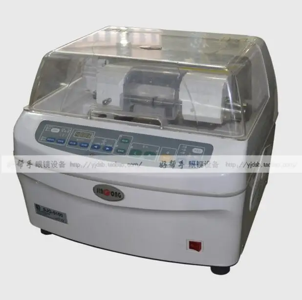 

SJG-5100 automatic glasses edging machine, lens edging machine, glasses equipment and instruments