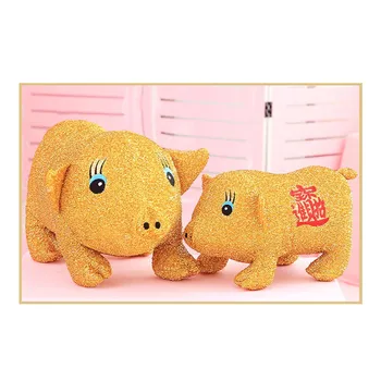 

2019 Pig Year Kawaii China Dress Mascot Lucky Golden Pig Plush Soft Toys Chinese New Year Party Decoration Valentine's Day Gift