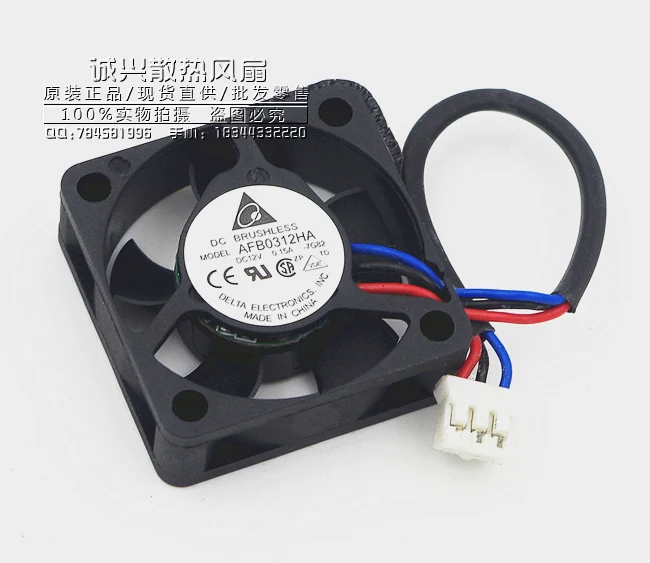 New Delta AFB0312HA 3010 30mm 3cm 12V 0.15A Silent Fan Notebook Fan CPU Cooler Fan Cooling Fan 2/3Wire New Delta AFB0312HA 3010 30mm 3cm 12V 0.15A Silent Fan Notebook Fan CPU Cooler Fan Cooling Fan 2/3Wire