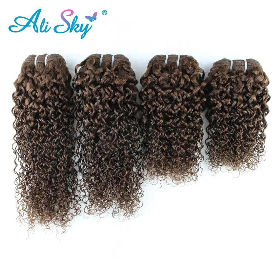 Ali Sky волосы бразильские Afor кудрявые вьющиеся 4 пряди#4 цвета больше волнистых волос Плетение Remy смешанные длины