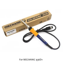 Механик 28 V 60 W 5PIN сварочная ручка для сварочной станции для MECHANICHK 936D