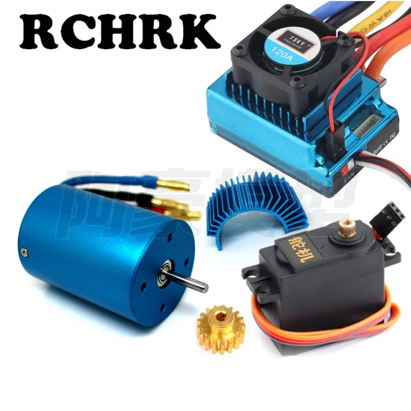 Бесщеточный двигатель 3650 3300KV 2700KV + 120A ESC мотор 17tgear радиатор двигателя рулевого
