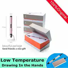 2017 Newest technology 3D Pen Low Temperature 85-95Degree Pen 3D Model Safest Gift For Kids Intelligent Drawing caneta 3d Pens