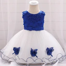 Г. Летнее платье для маленьких девочек кружевное розовое платье для крещения с цветочным узором и бусинами для девочек от 0 до 2 лет, одежда для дня рождения и свадьбы