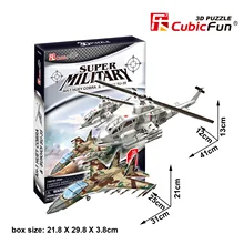 Candice guo toy birthday gift 3D paper puzzle assemble building model game stereomodel P628H cobra helicopter