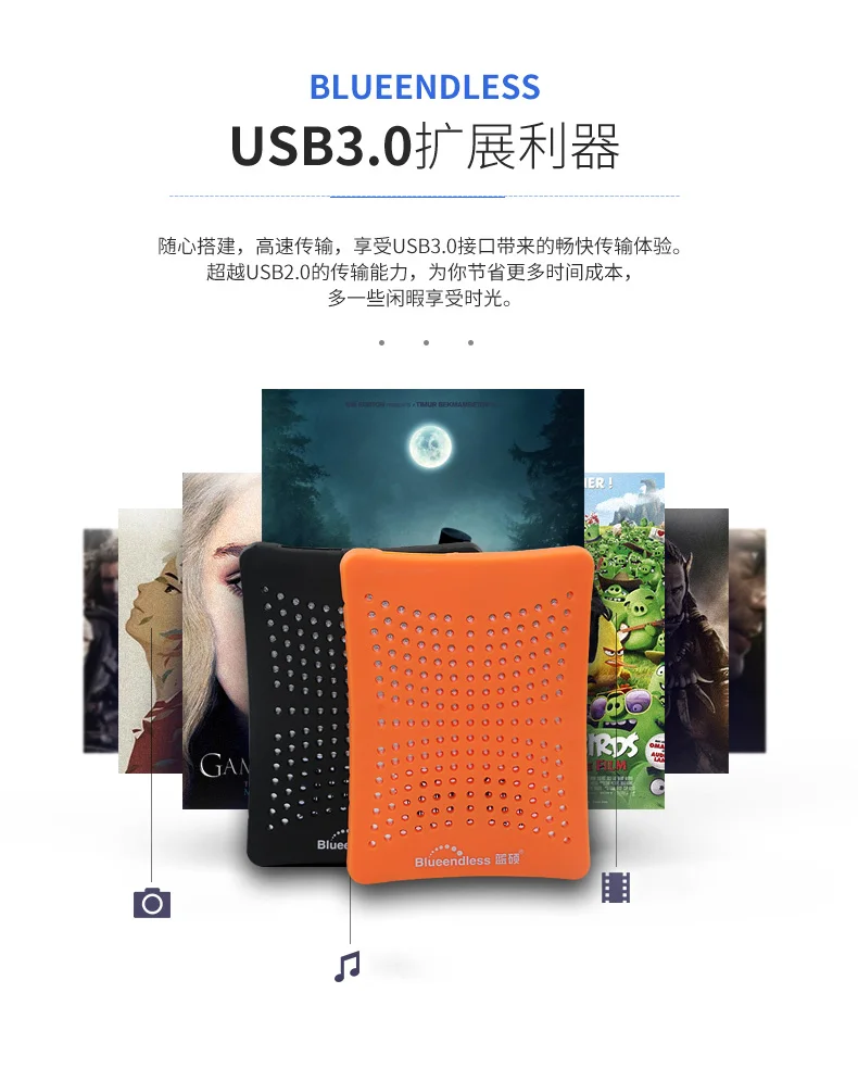 U23S-SSD-2_02