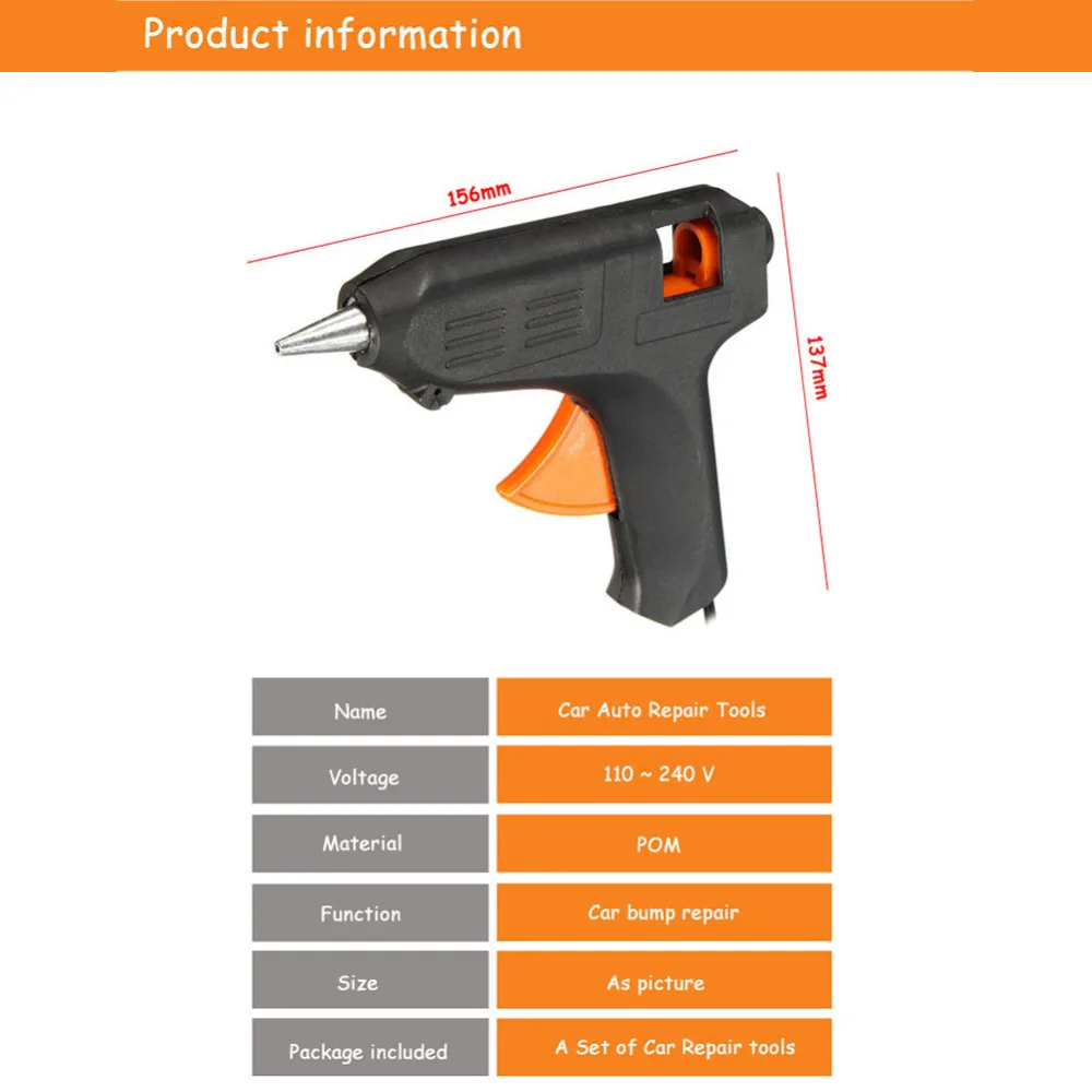 Высокое качество, набор инструментов для ремонта автомобиля, инструмент для удаления вмятин, набор для автомобиля, автомобильный АБС клеевой пистолет, DIY Инструменты для ухода за машиной