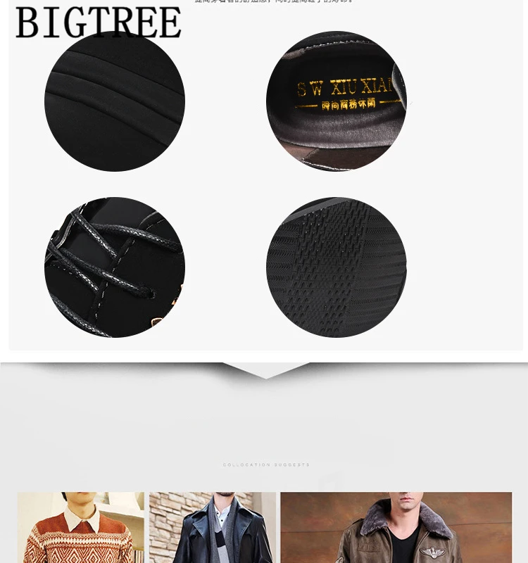 4171661099_232098550