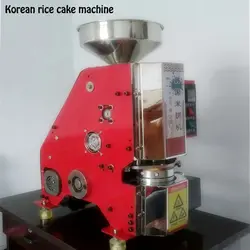 Корейская машина для рисового торта Q cake maker Q cake machine multi-flavor машина для рисового торта из нержавеющей стали материал 220 В/600 Вт