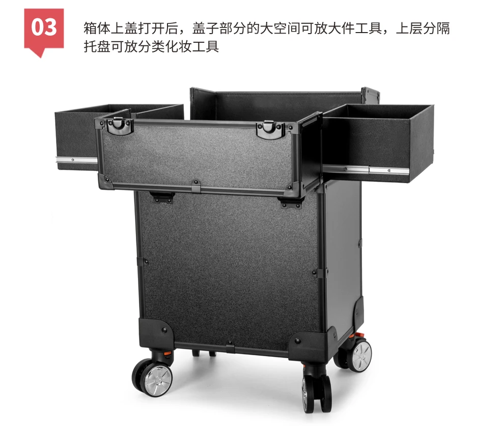 TT-488T-B_09