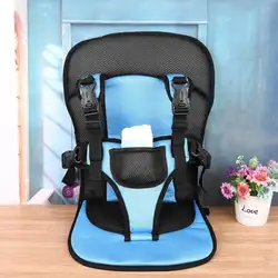 Безопасная детская подушка сиденье портативная детская безопасная Коляска Подушка для сиденья детские стулья Мягкий впитывающий спонж