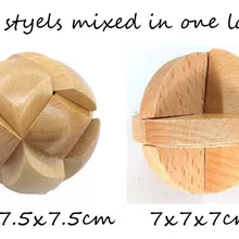 114 обучающие игры игрушки деревянная головоломка для развития интеллекта Конг Мин замок/Лу бань замок 2 стиля смешанный/лот