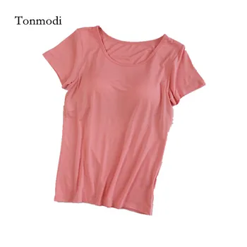 

Women's pajamas summer coat Modal sleep Shirt With chest pad Women lounge Sleep Tops Solid color
